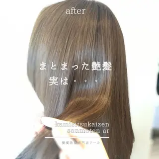 ミディアム ヘアーデザイン arのヘアスタイル