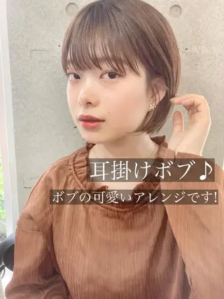 ショート レイヤー/メンズ 竹田凪儀のヘアスタイル