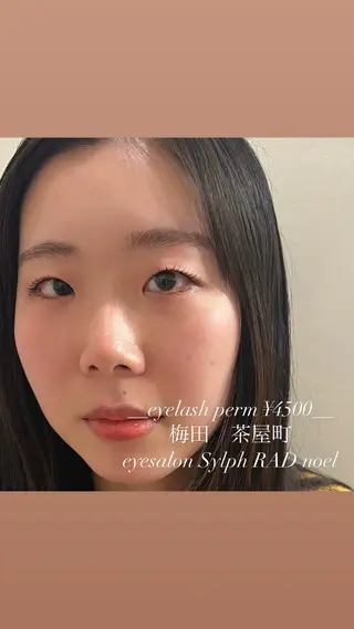 マツエク・マツパ 【美ボブ. カラー】midoのヘアスタイル