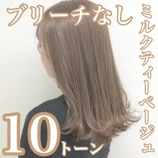 ミディアム カラー レイヤーカット 透明感カラーのヘアスタイル