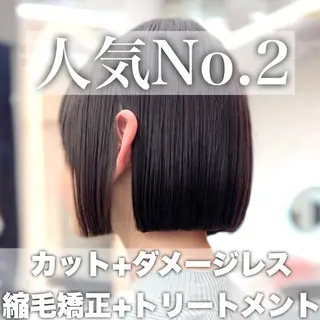 ショート 莉乃/縮毛矯正/髪質 改善/艶カラーのヘアスタイル