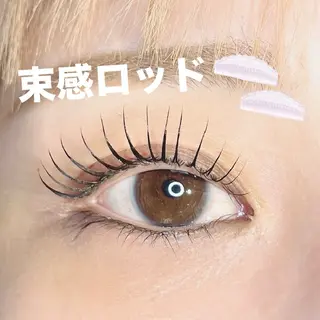 マツエク・マツパ 堀内 優衣💗パリジェンヌのマツエク・マツパデザイン