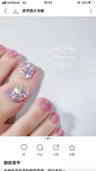 ネイル M🌷nail 長さだし専門店のネイルデザイン