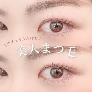 マツエク・マツパ 💛eyelash BLUE北千住💛のマツエク・マツパデザイン
