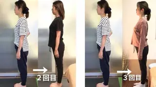 坂井 ゆいのエステ・リラクイメージ