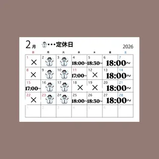 平野 優菜 / minim 艶カラーのヘアスタイル