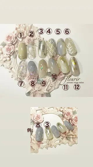 ネイル フルリール 【プライベートサロンのネイルデザイン