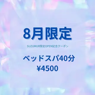 ubu share salon所属・鈴村緋女/ヘアセット /耳ツボジュエリーのその他イメージ