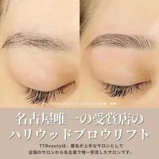 アイブロウ TT Beauty所属・TT Beautyの眉毛・アイブロウイメージ