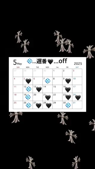 セミロング keen吉祥寺所属・keen吉祥寺🐆 レイヤー/NAO🩶のヘアスタイル