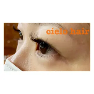 マツエク・マツパ cielo natsukiのマツエク・マツパデザイン