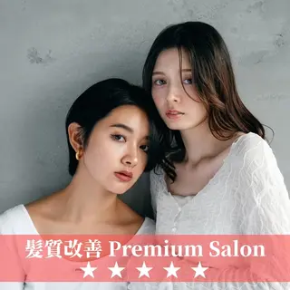 ショート カラー 大人ヘア✨髪質改善 ✨ショート＊今泉のヘアスタイル