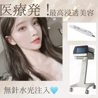 Moana【モアナ】 KARIN🫧のエステ・リラクイメージ