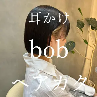 ショート カラー ボブ/巻ける縮毛矯正 /韓国レイヤーはなのヘアスタイル