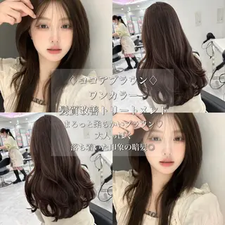 ロング カラー 韓国風艶髪🎀 暖色カラー🤍のヘアスタイル