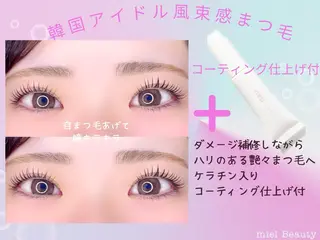 マツエク・マツパ miel Beauty eye　salon所属・karen ❤︎のマツエク・マツパデザイン
