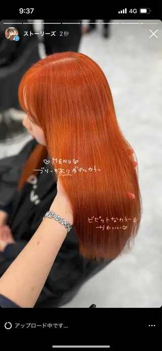 ロング 🥀艶髪/似合わせ 暖色/まな🥀のヘアスタイル