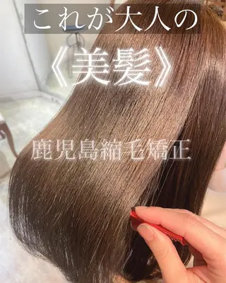 ロング こう ちゃんのヘアスタイル