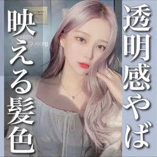 ロング カラー 美髪/カラー 美容院🌈渡辺隼也のヘアスタイル