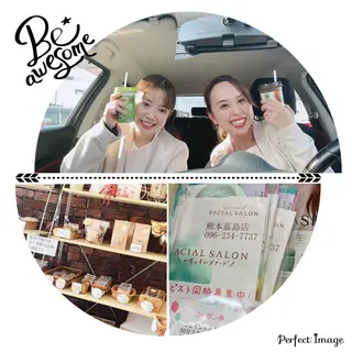 メナード熊本 嘉島のエステ・リラクイメージ