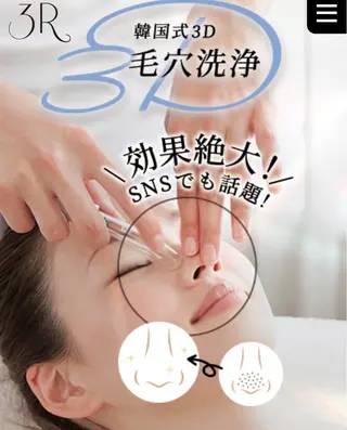 Beauty Salon COCO所属・篠塚 海碧のネイルデザイン