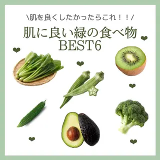 学生ニキビ改善🍀 優しい肌質改善のエステ・リラクイメージ