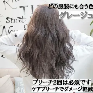 ロング カラー Luana 矢場町のヘアスタイル