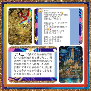 美容整体サロンMikie所属・小沼 美希恵のその他イメージ