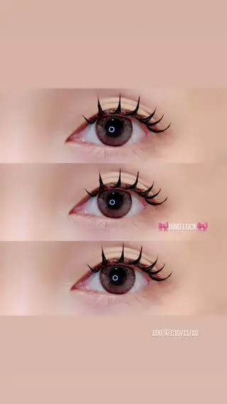 マツエク・マツパ 中村 明日香のマツエク・マツパデザイン