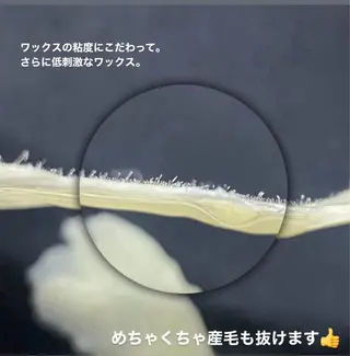 LAKI eye&face  studio所属・LAKI studioのエステ・リラクイメージ