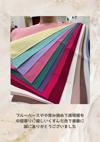 パーソナルカラー診断 自由が丘💐ブルームのその他イメージ