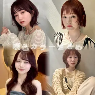 カラー レイヤー/暖色カラー /パーマ/落合 歩夢のヘアスタイル