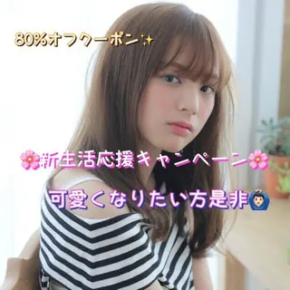 セミロング カラー パーマ ヘアアレンジ VIVIE【ヴィヴィ】所属・髪質改善/韓国風 レイヤー/田村祐樹のヘアスタイル