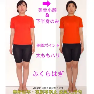 筋膜整体＆小顔矯正 　姿美人.シルエットのエステ・リラクイメージ