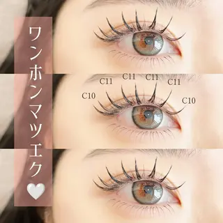 マツエク・マツパ 齋藤🕊 Lutenaのマツエク・マツパデザイン