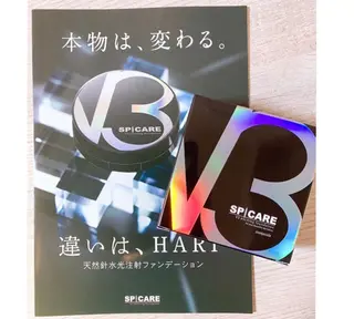 Ele'na eye beautyのマツエク・マツパデザイン