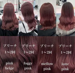 セミロング カラー お客様満足No.1 🌈Neneのヘアスタイル