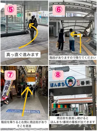 MoNa 土谷の眉毛・アイブロウイメージ