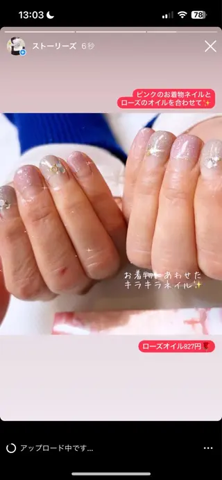 ネイル ネイルサロン翼所属・ネイルサロン 翼【仙川4分】のネイルデザイン