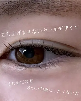 マツエク・マツパ mieux IZUMiのネイルデザイン