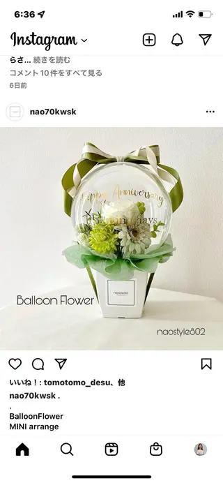 blooming days所属・美容矯正✖️小顔 kiriyaのエステ・リラクイメージ