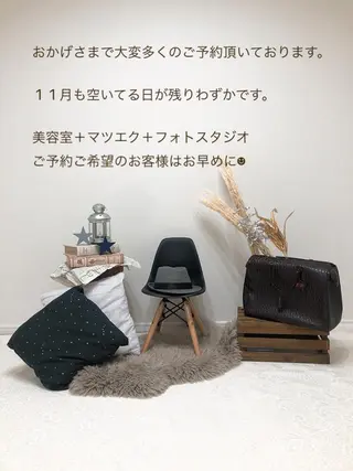 野咲き 美容室のマツエク・マツパデザイン