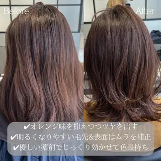 ミディアム カラー DX SHARE SALON所属・matka白髪ぼかし 大人ヘア/KEIKOのヘアスタイル