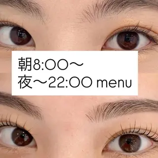 マツエク・マツパ WHITE EYE 名駅店所属・植西 香月のマツエク・マツパデザイン