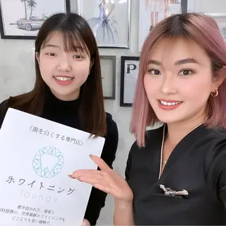 ホワイトニングラウンジ横須賀所属・ホワイトニング Lounge横須賀のその他イメージ