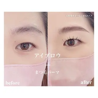 マツエク・マツパ アイブロウ N(エヌ) 中村のマツエク・マツパデザイン