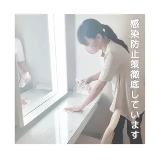 POLA THE BEAUTY ヨシヅヤ蟹江店所属・ポーラザビューティー ヨシヅヤ蟹江店のその他イメージ