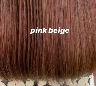 ロング カラー 顔周りレイヤー 🎀マリノのヘアスタイル