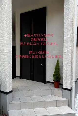メンズ 脱毛SALON RaYNiCKのエステ・リラクイメージ