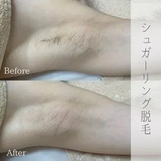 ciena KAYOのその他イメージ